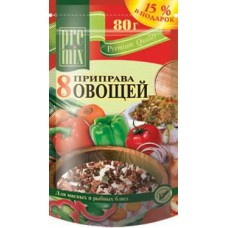 Приправа "8 Овощей" Д/П "ПРЕМИКС", 80 ГР