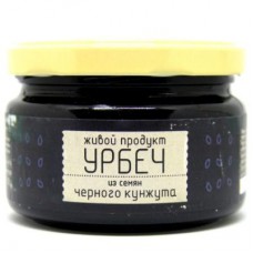 Урбеч из семян черного кунжута, 225 гр, Живой Продукт
